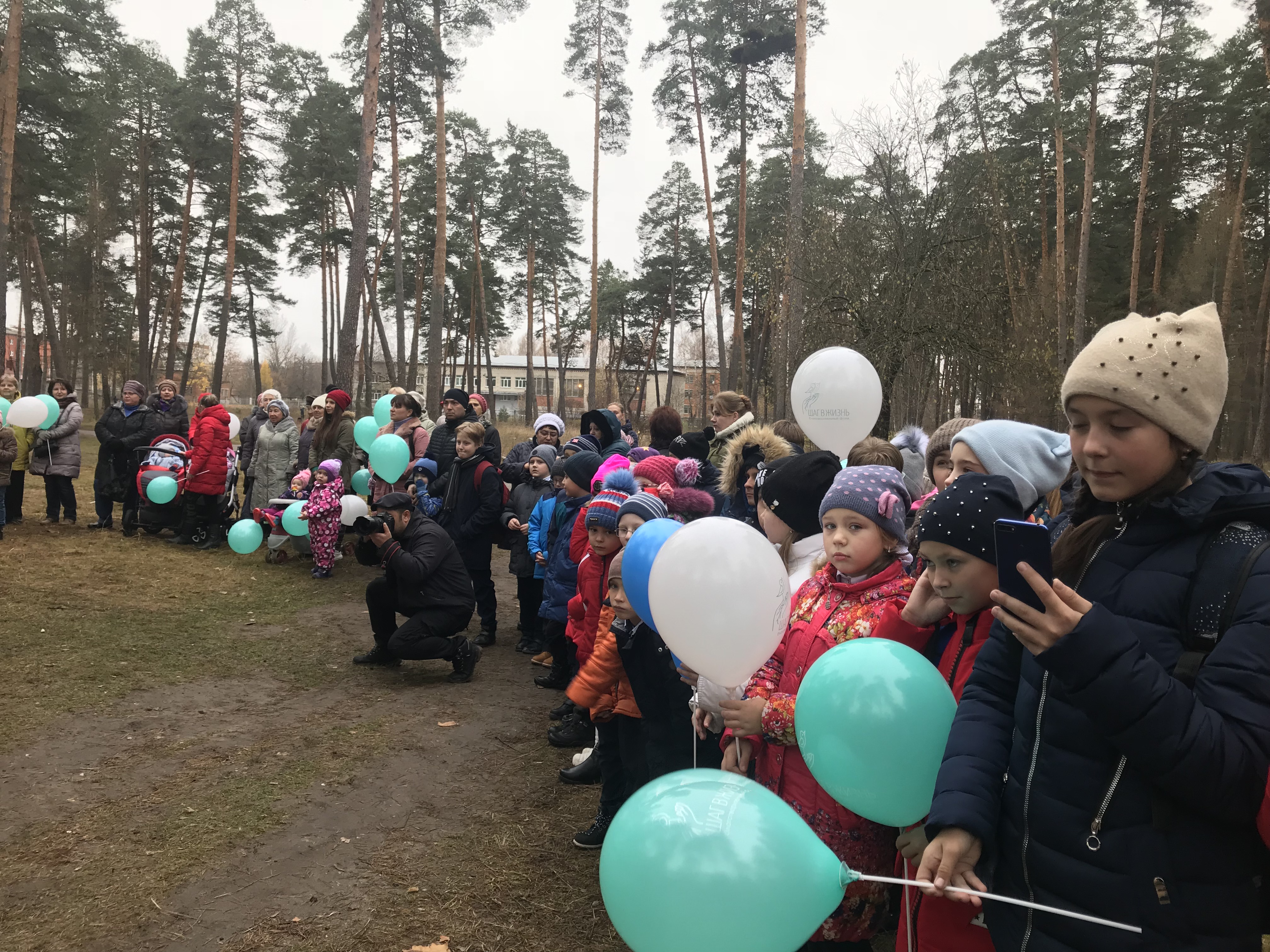 изображение слайдера