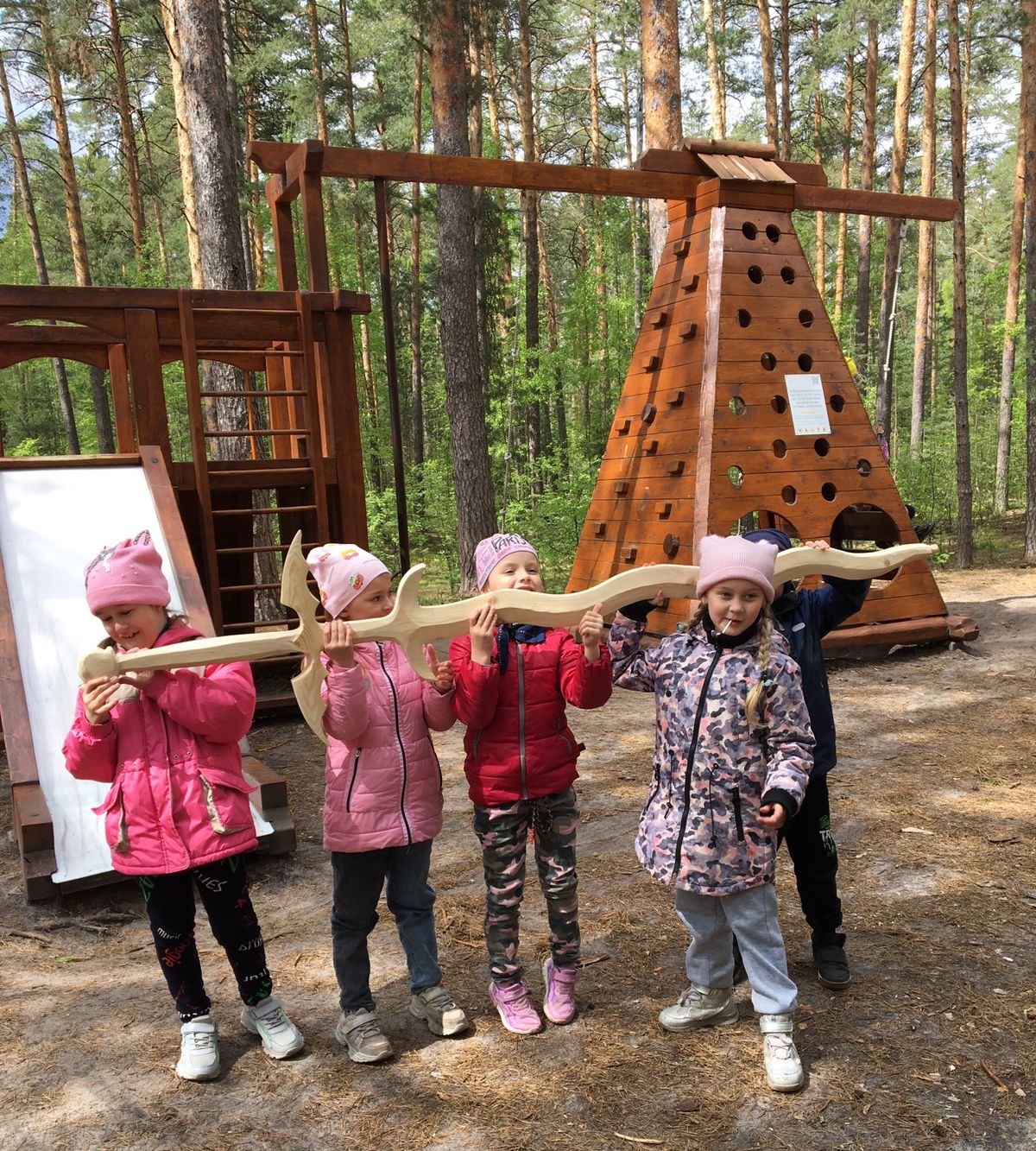 изображение слайдера