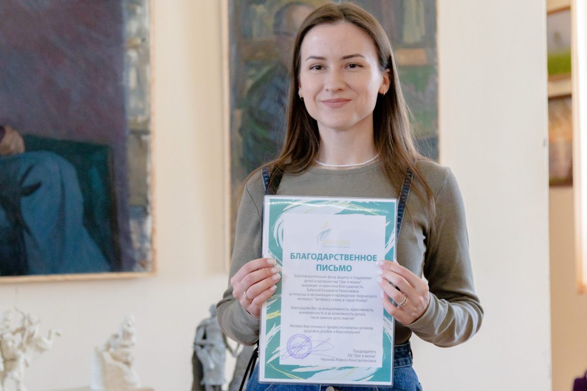 изображение слайдера