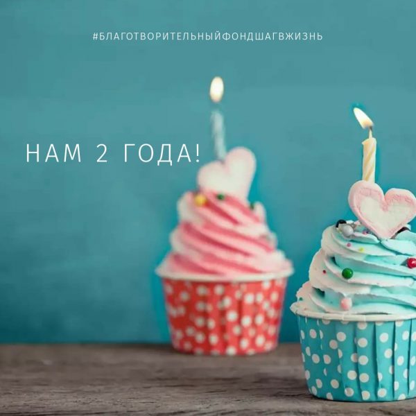 изображение слайдера