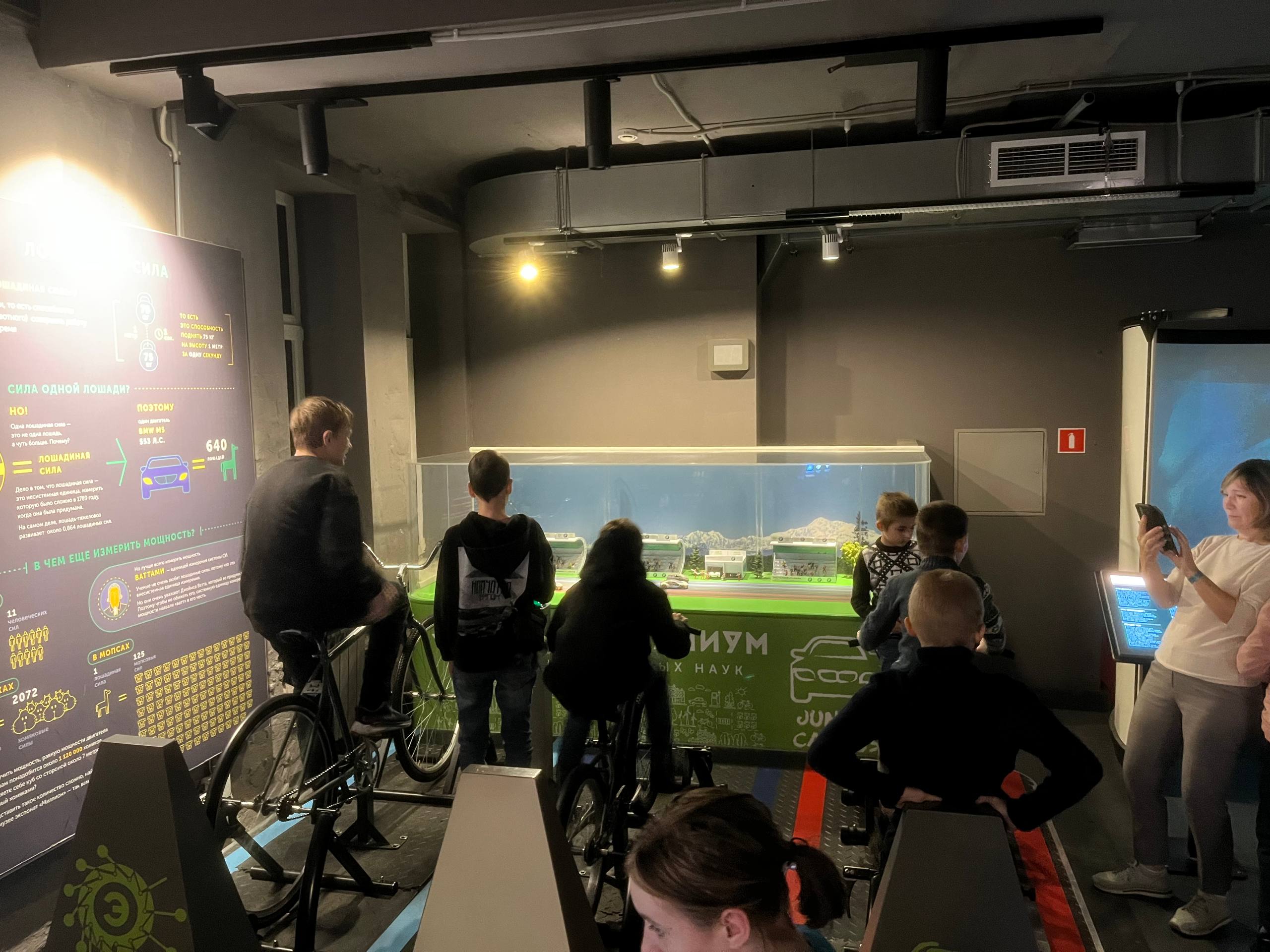 изображение слайдера