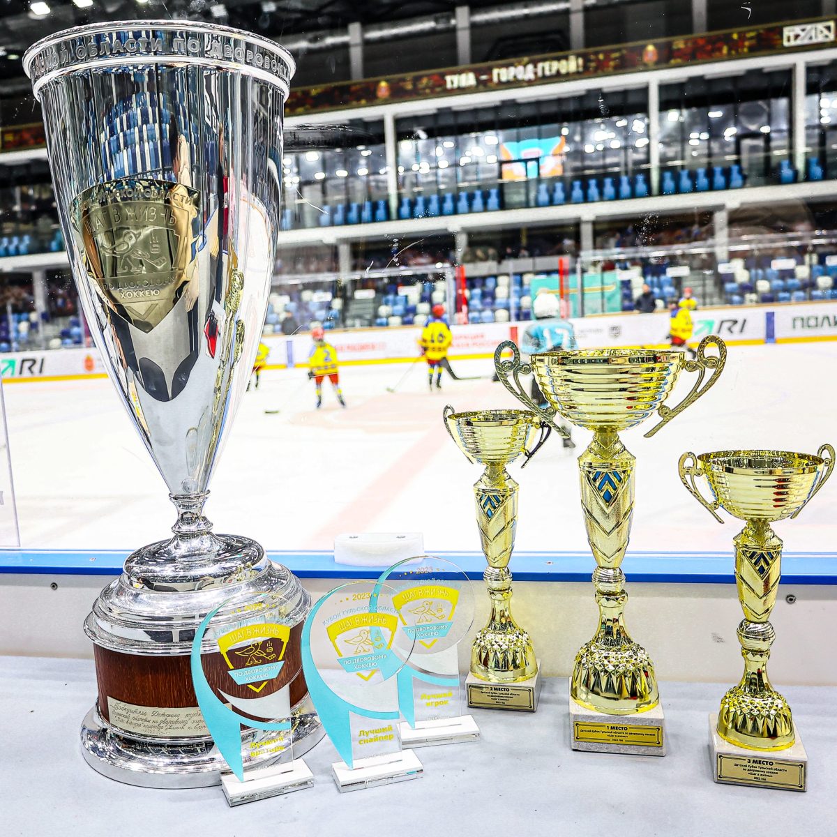 изображение слайдера