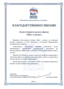 изображение слайдера