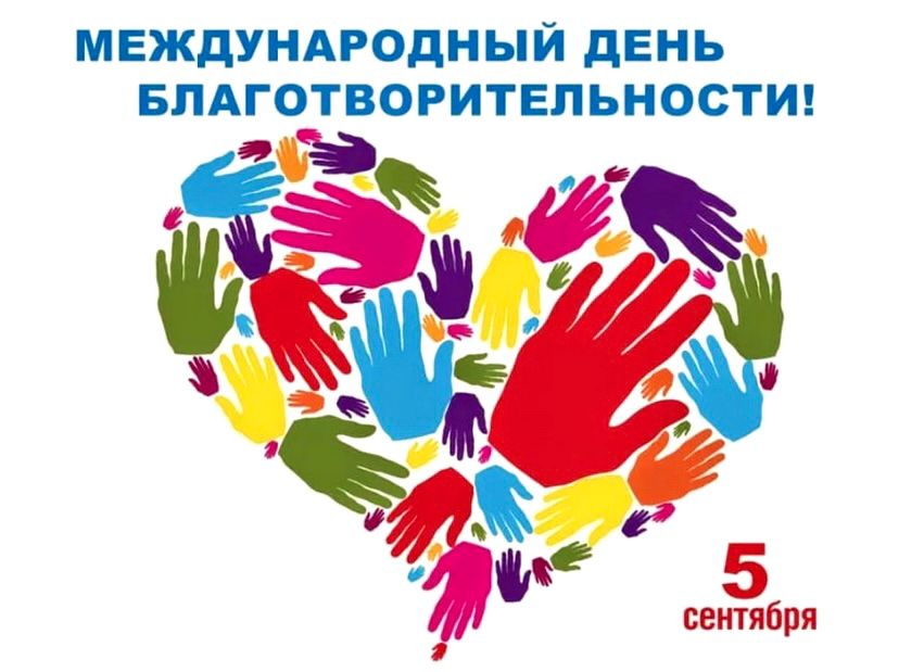 изображение слайдера