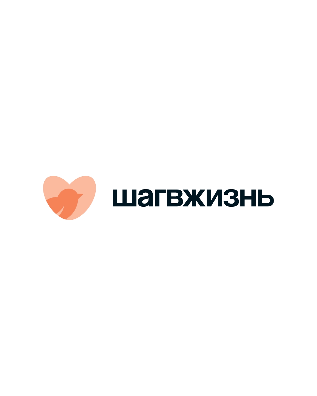 изображение слайдера
