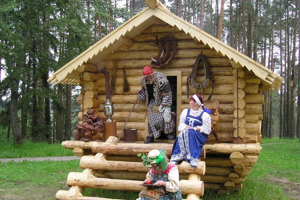 изображение слайдера