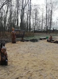 изображение слайдера