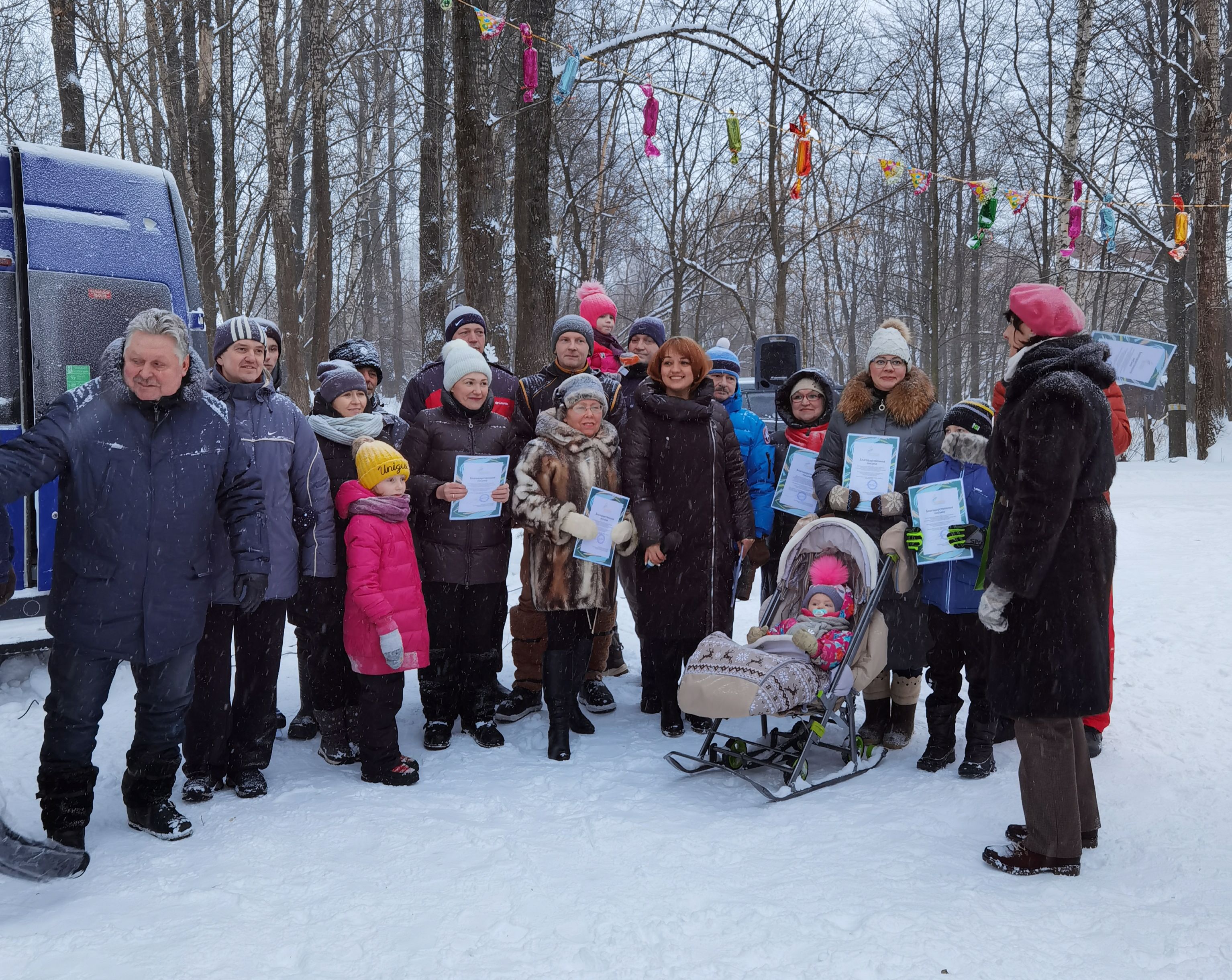 изображение слайдера
