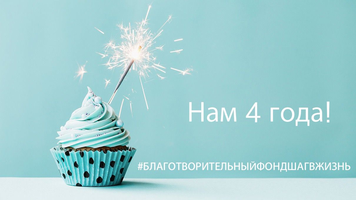 изображение слайдера