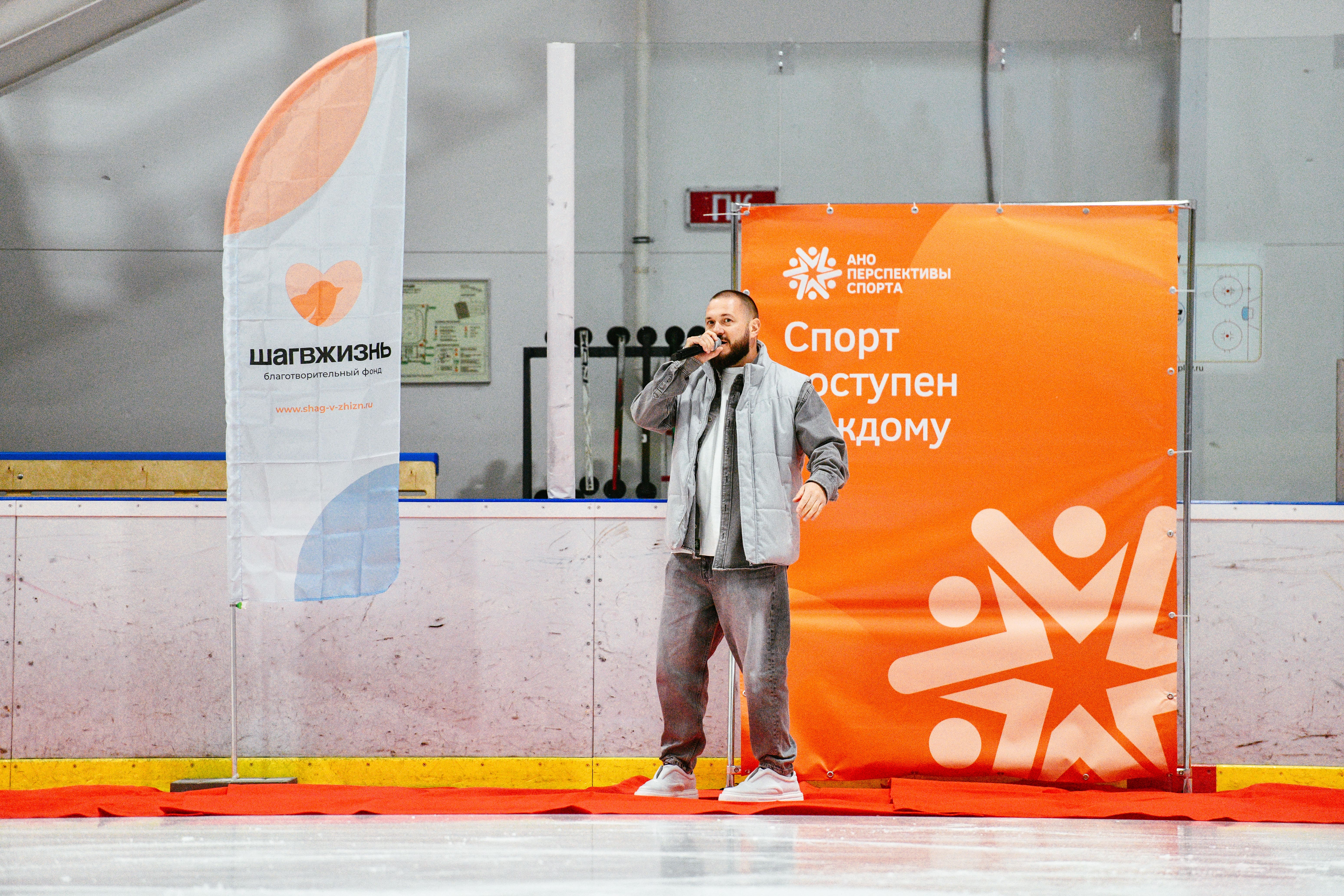 изображение слайдера