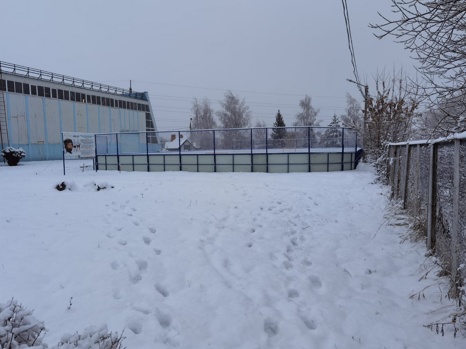 изображение слайдера