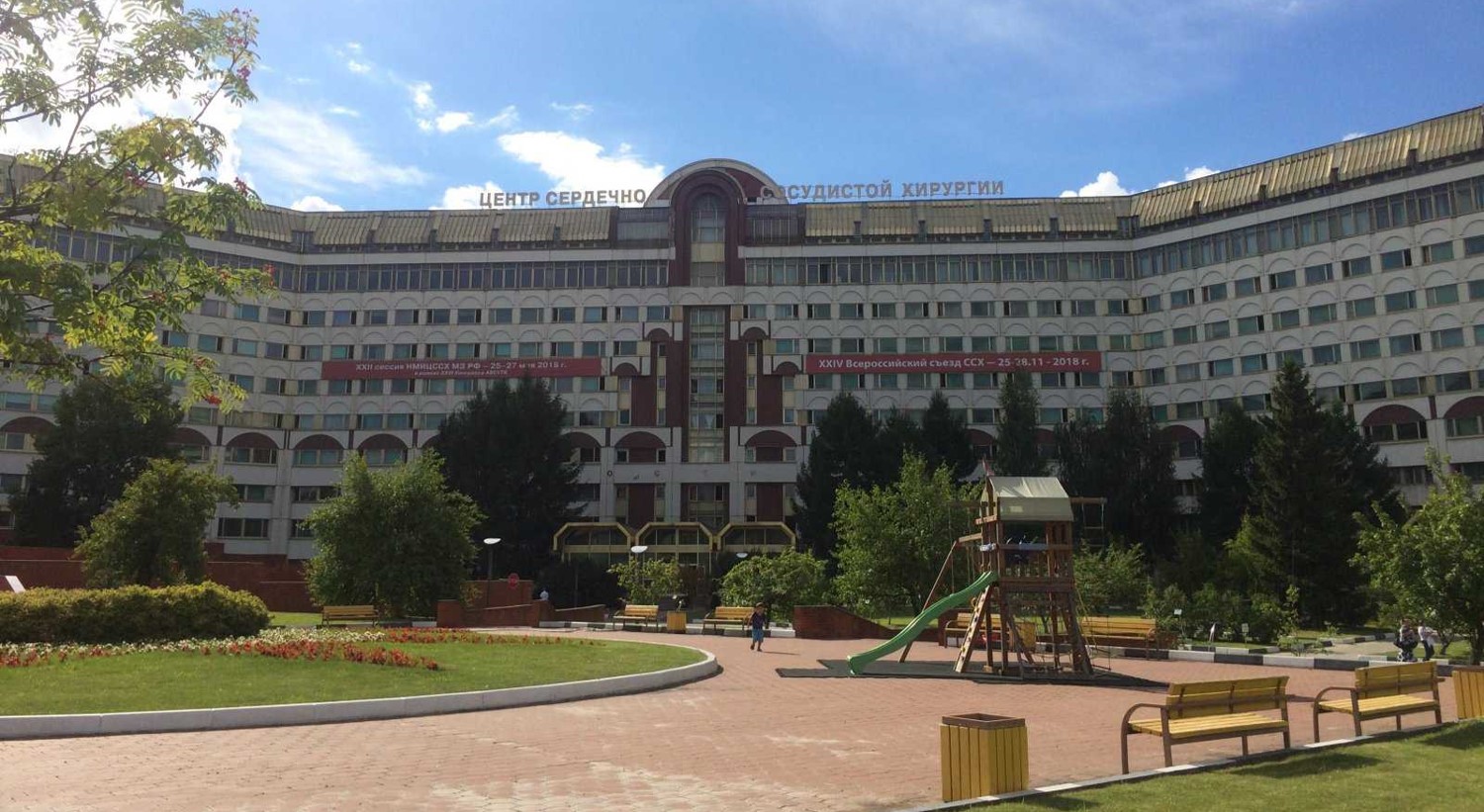 изображение слайдера