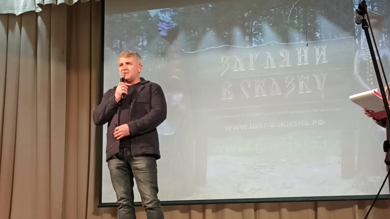 изображение слайдера