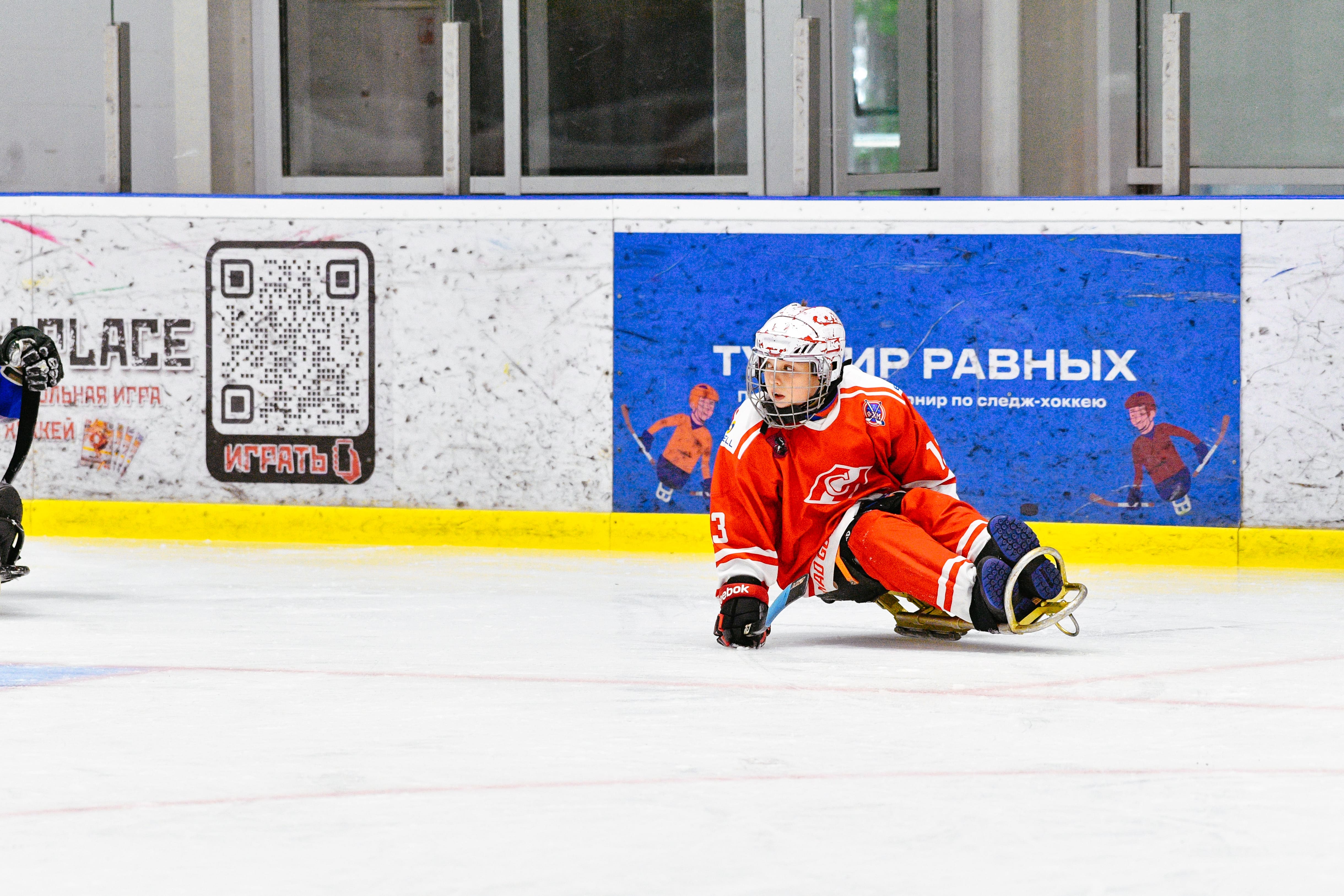 изображение слайдера