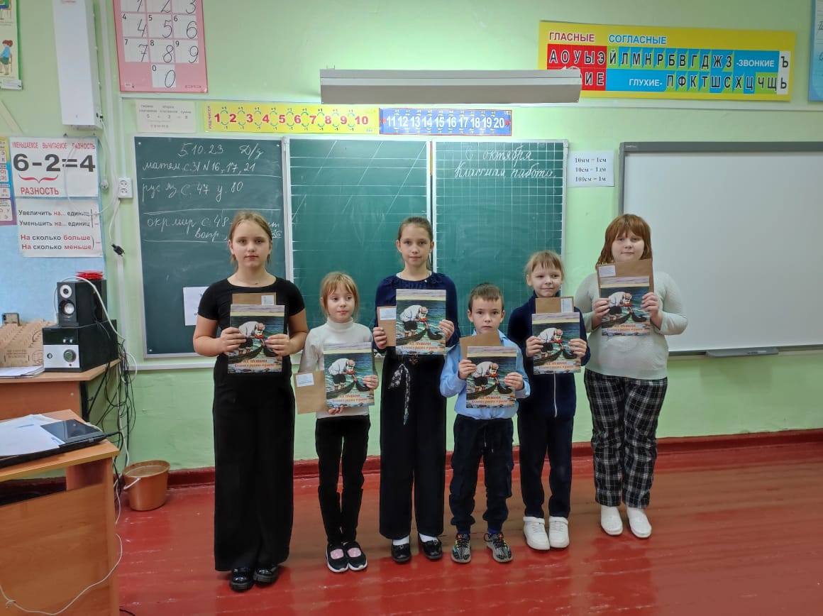 изображение слайдера