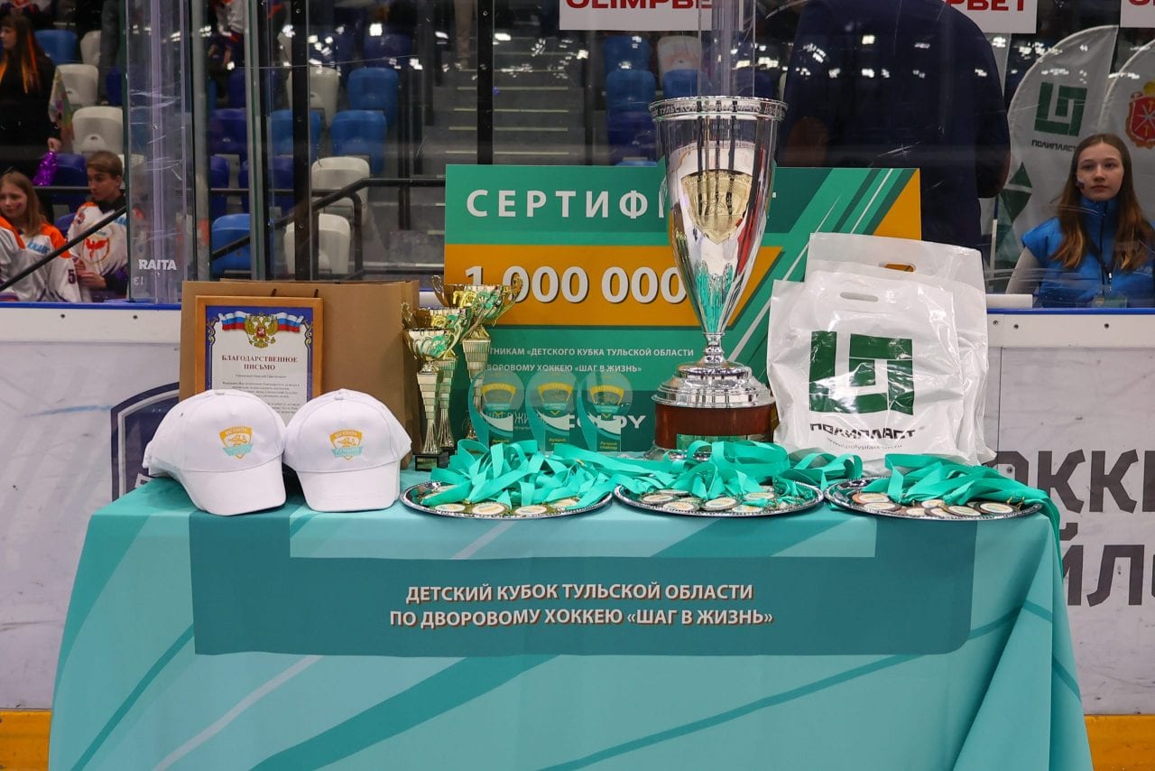 изображение слайдера