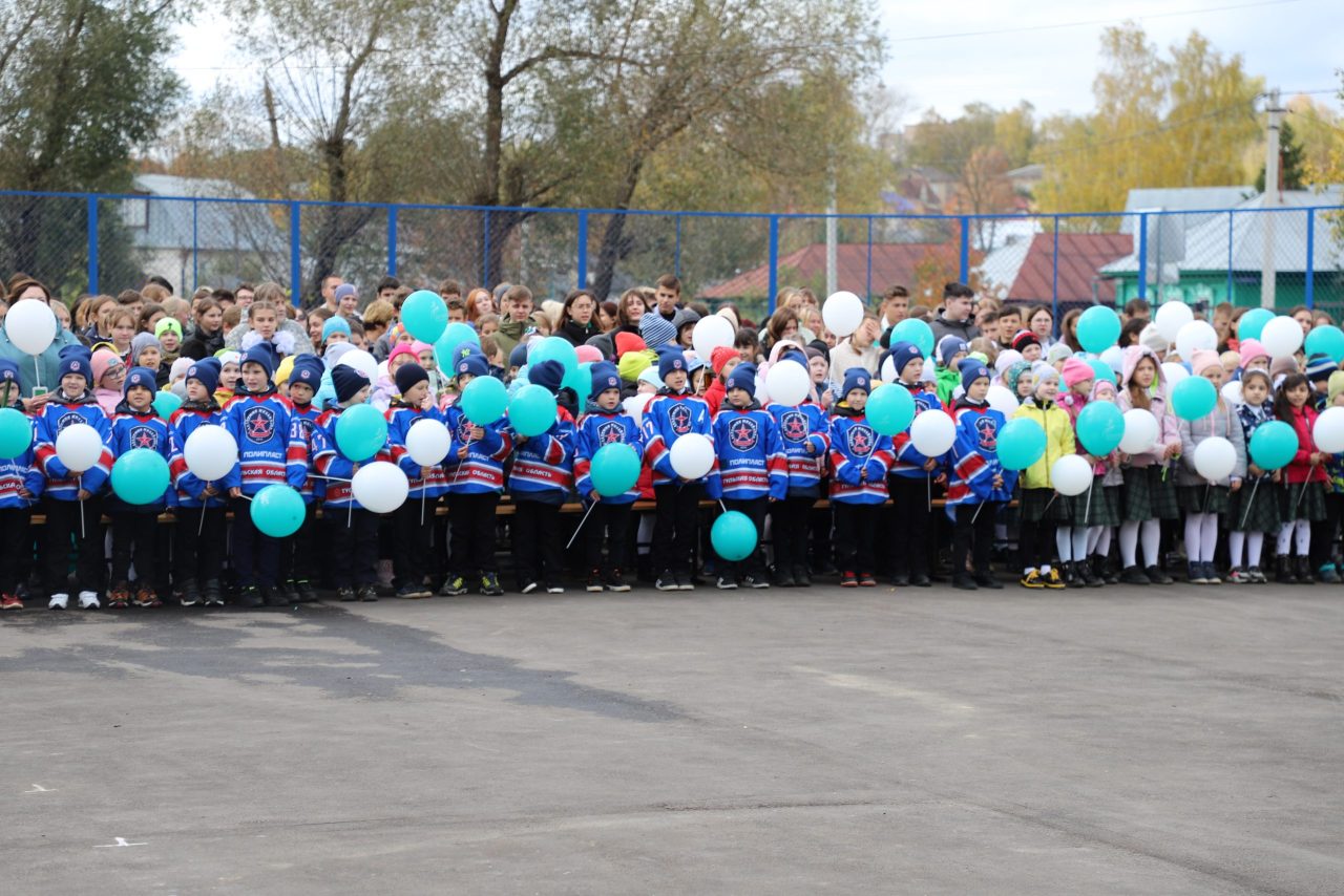 изображение слайдера