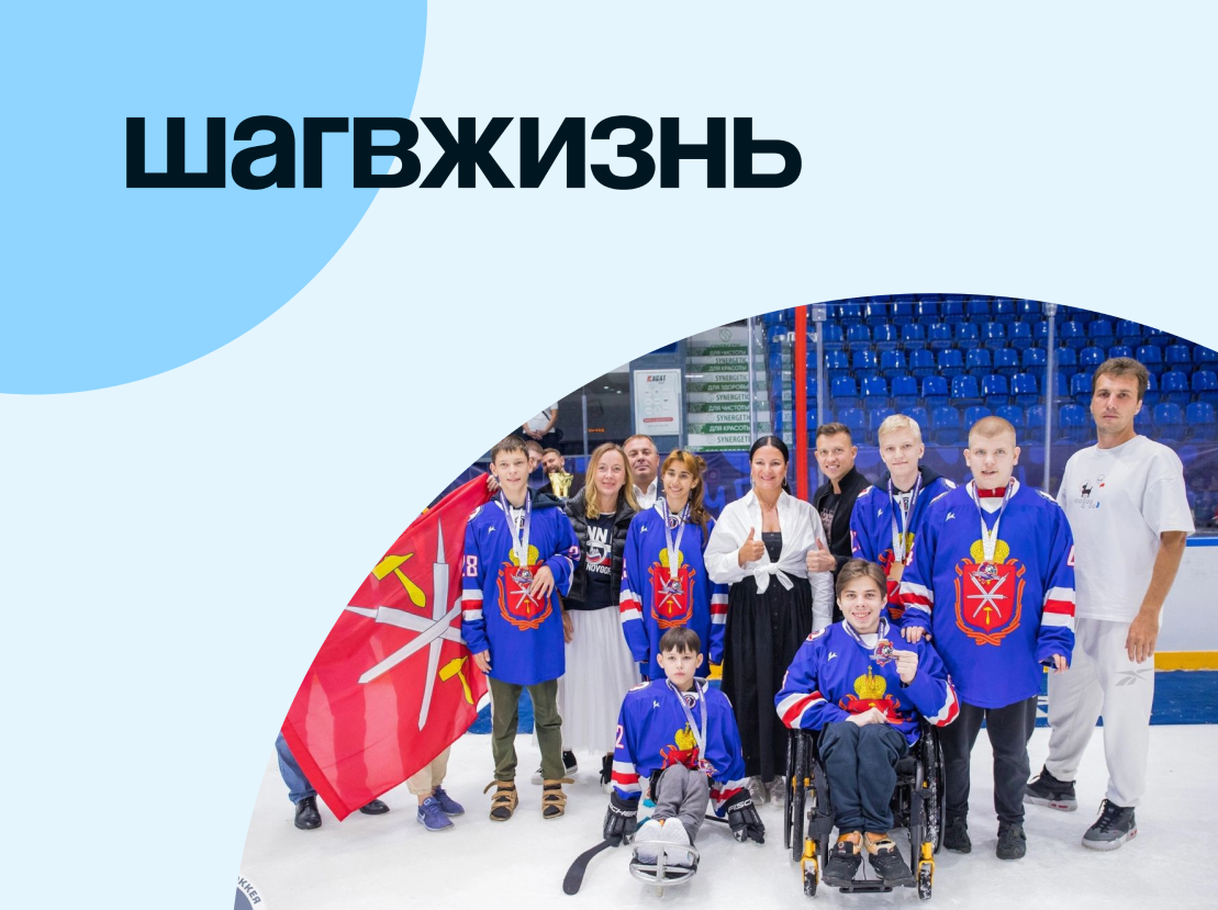 изображение слайдера