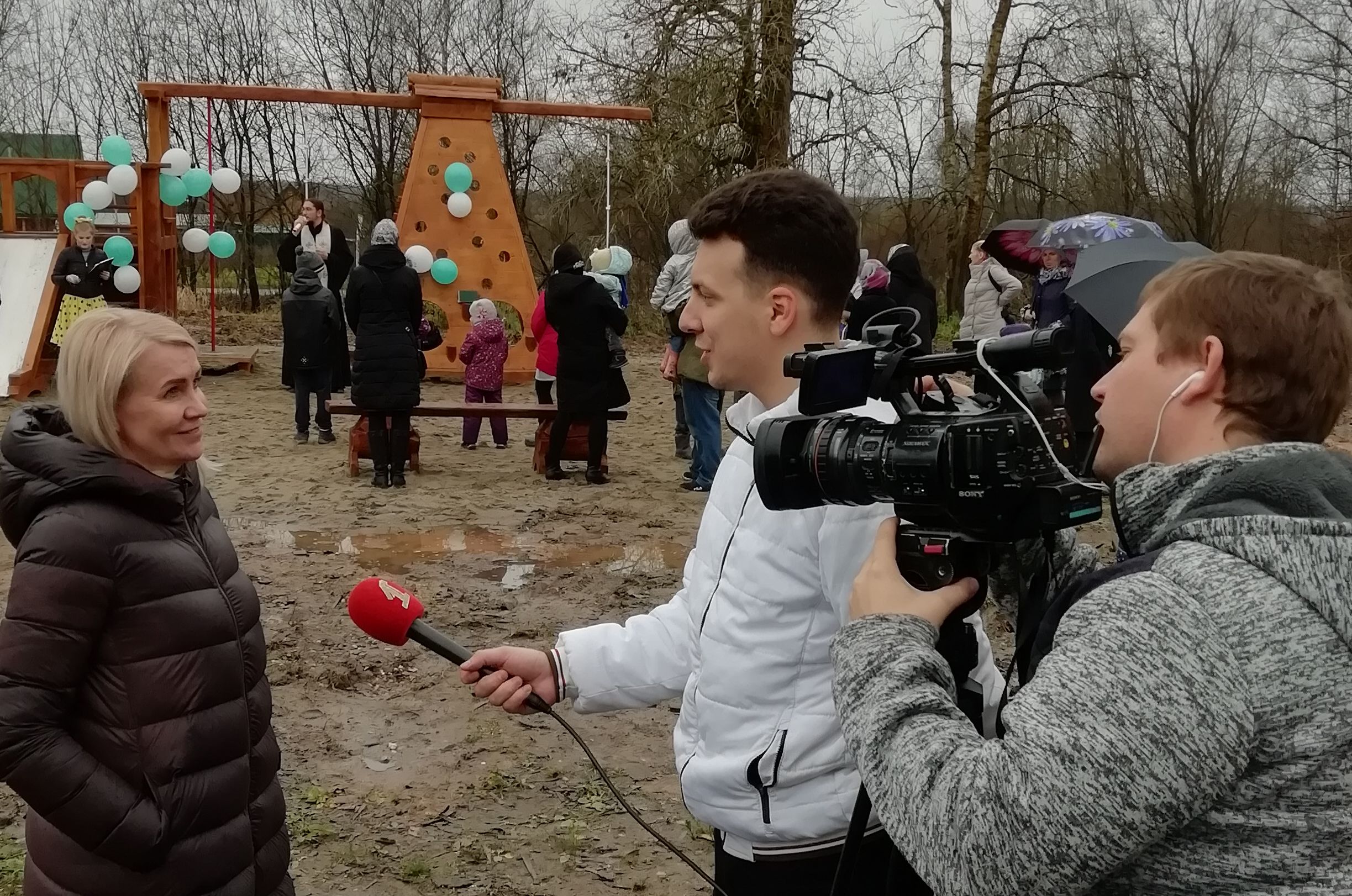 изображение слайдера