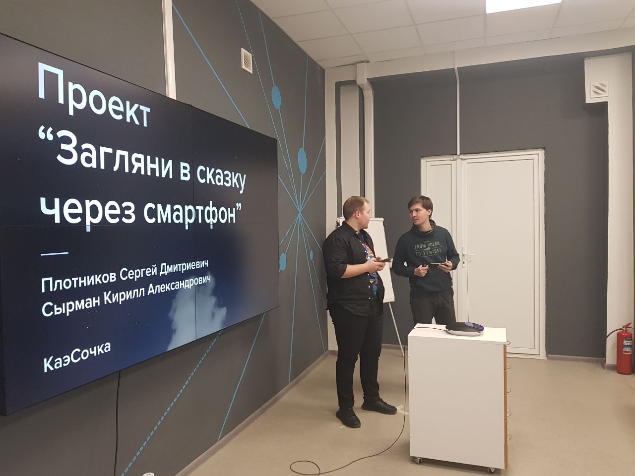 изображение слайдера