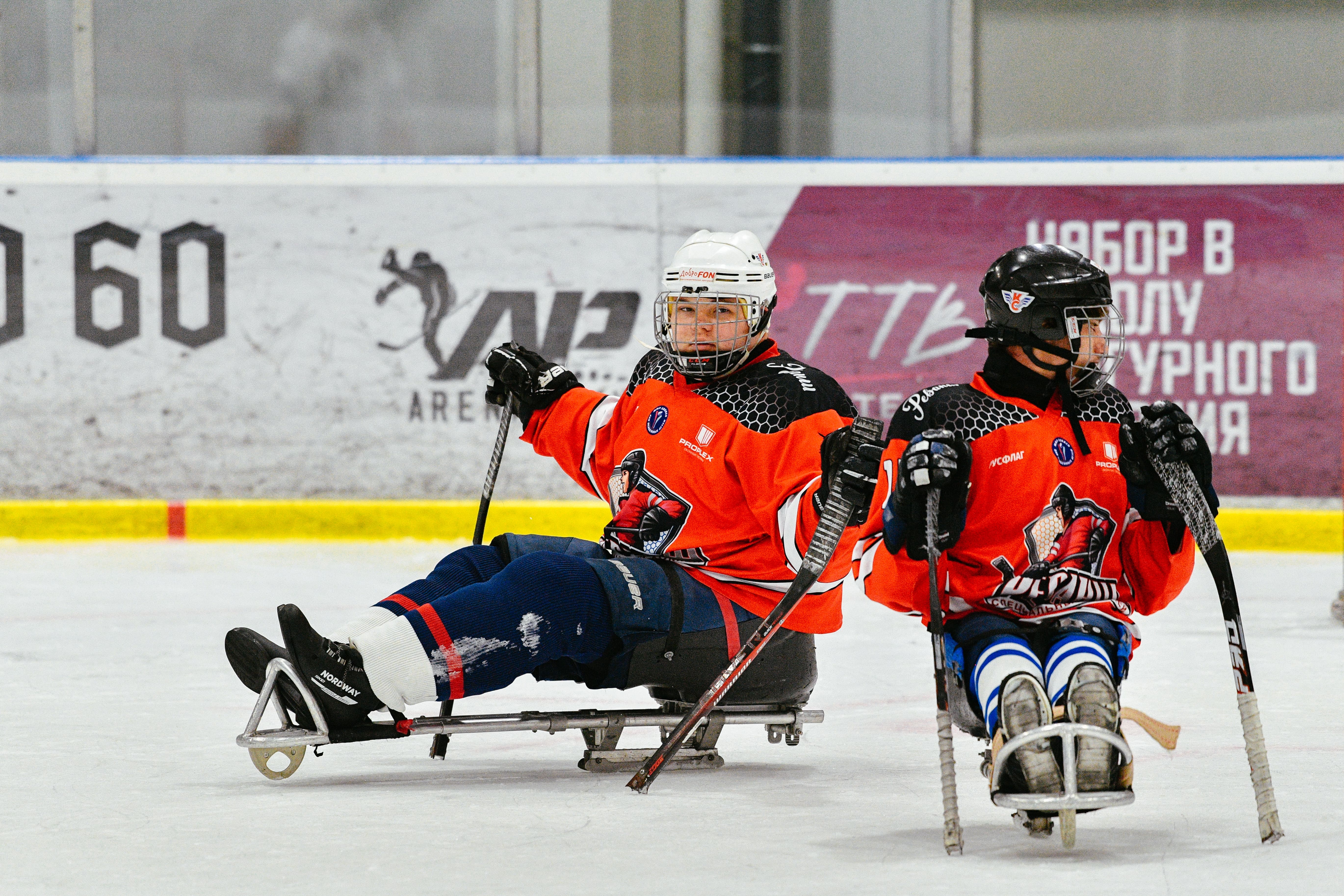 изображение слайдера