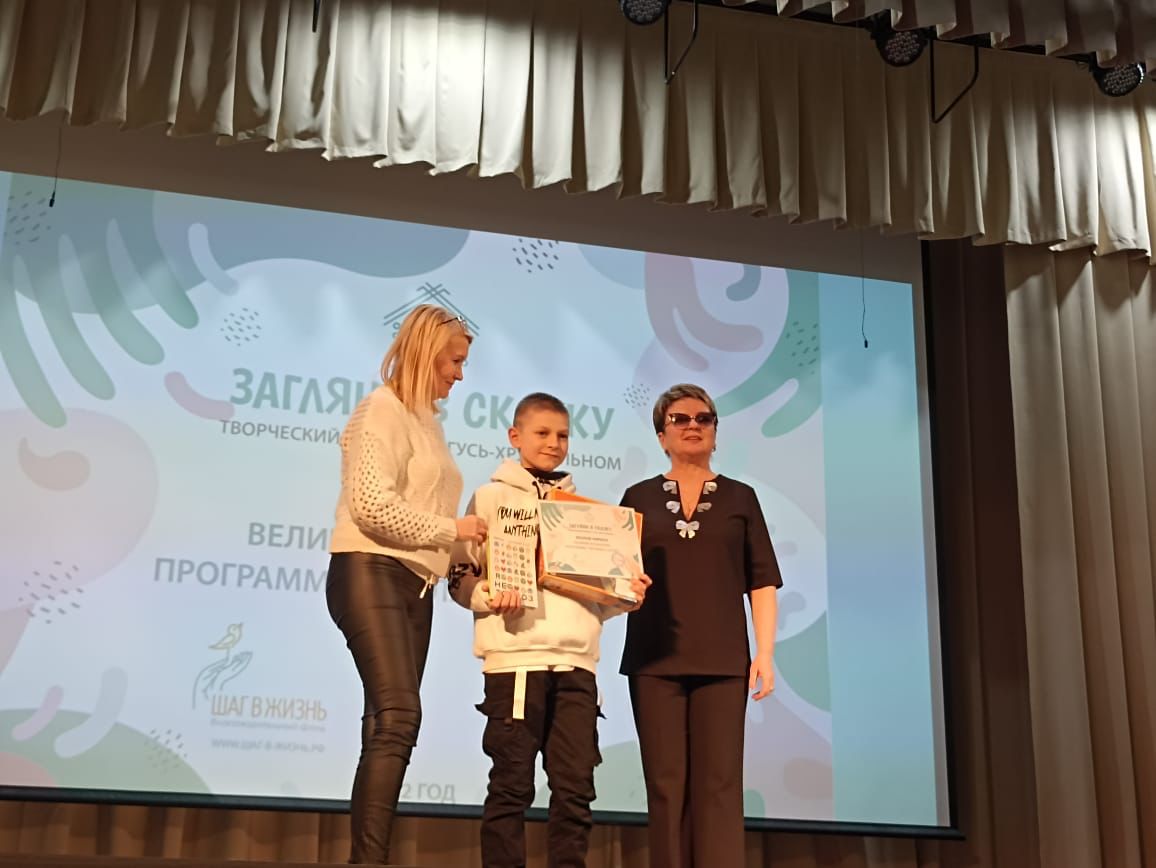 изображение слайдера