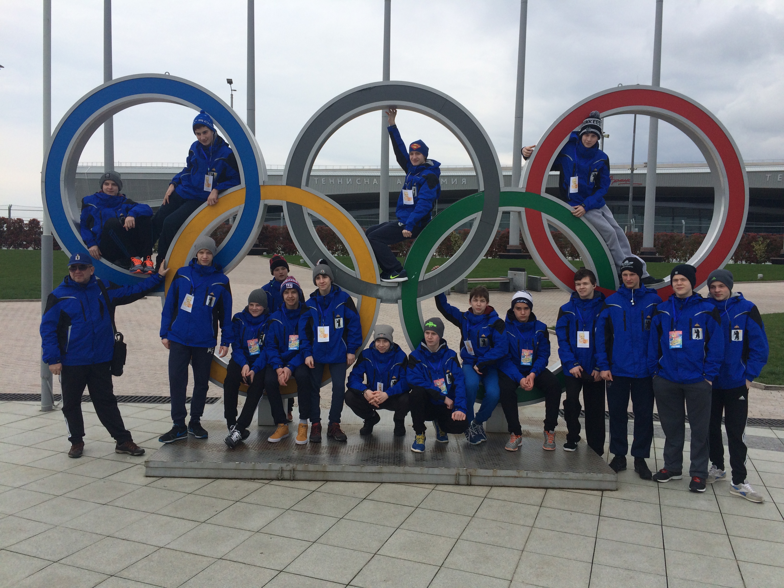 изображение слайдера