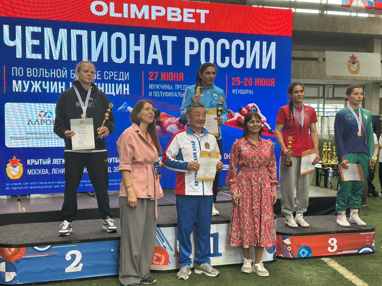 изображение слайдера