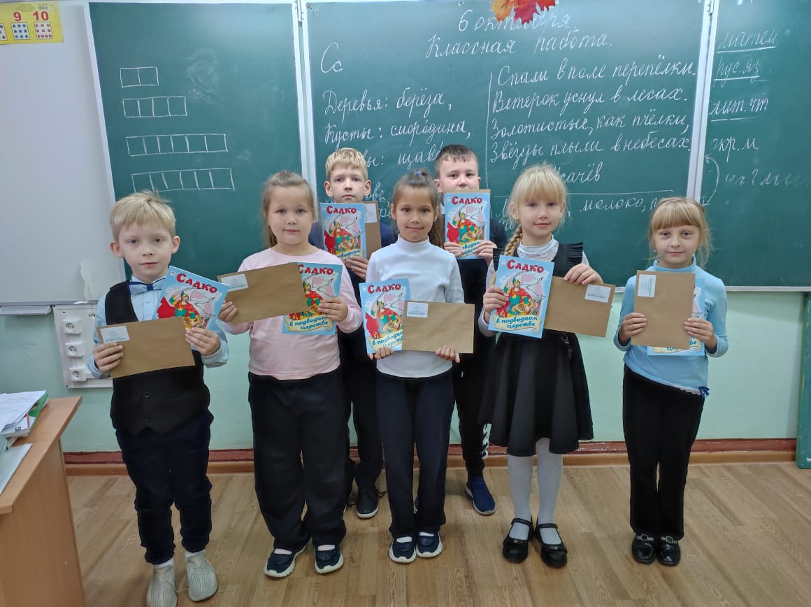 изображение слайдера