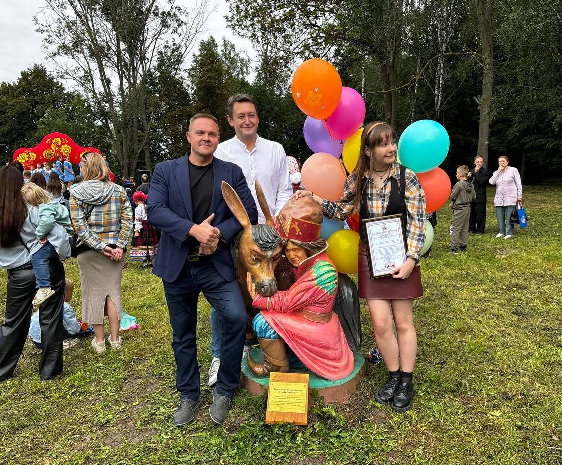 изображение слайдера