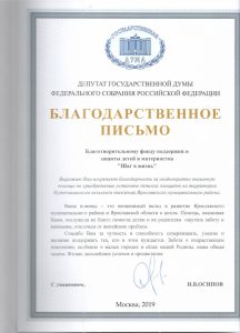 изображение слайдера