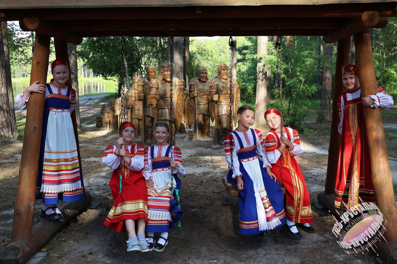 изображение слайдера