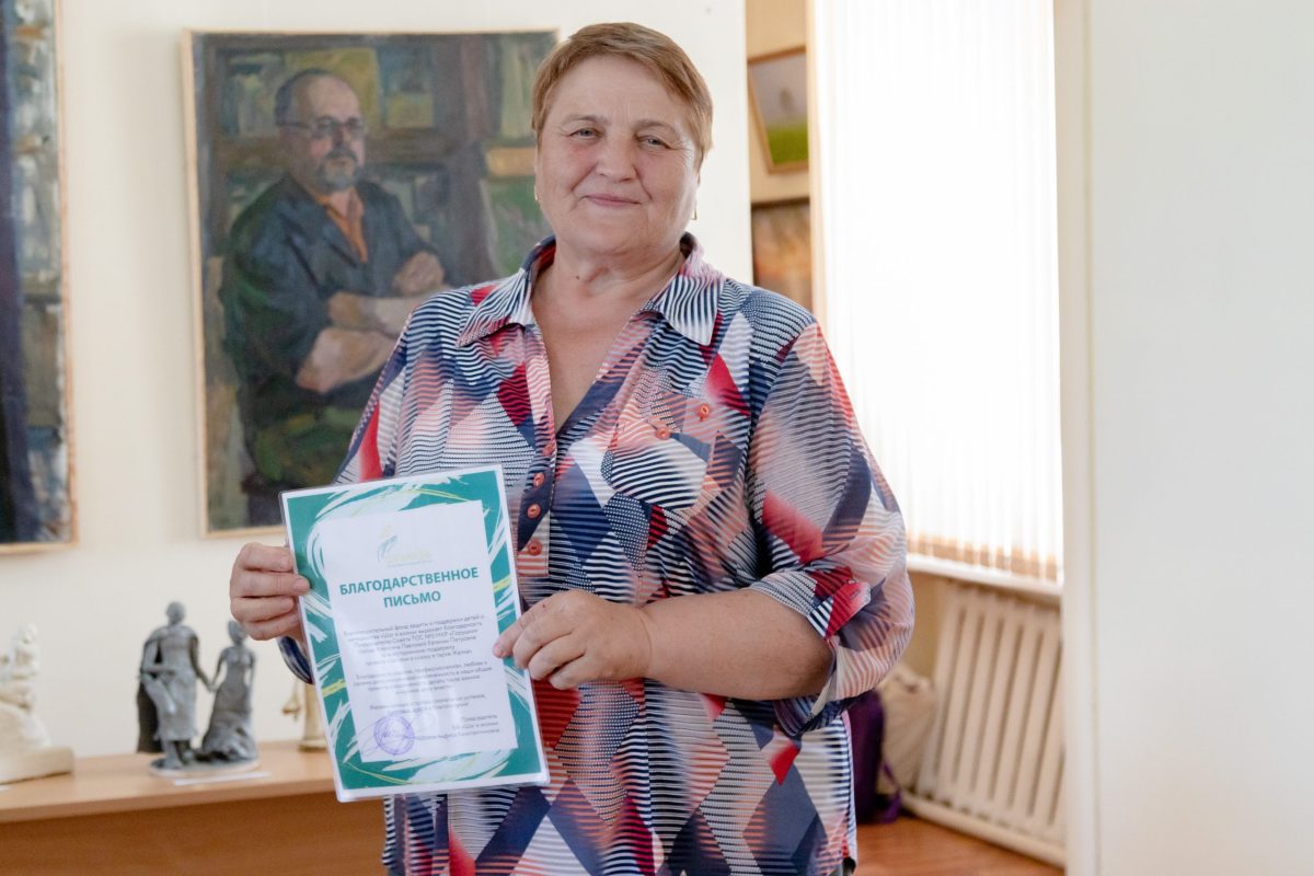 изображение слайдера
