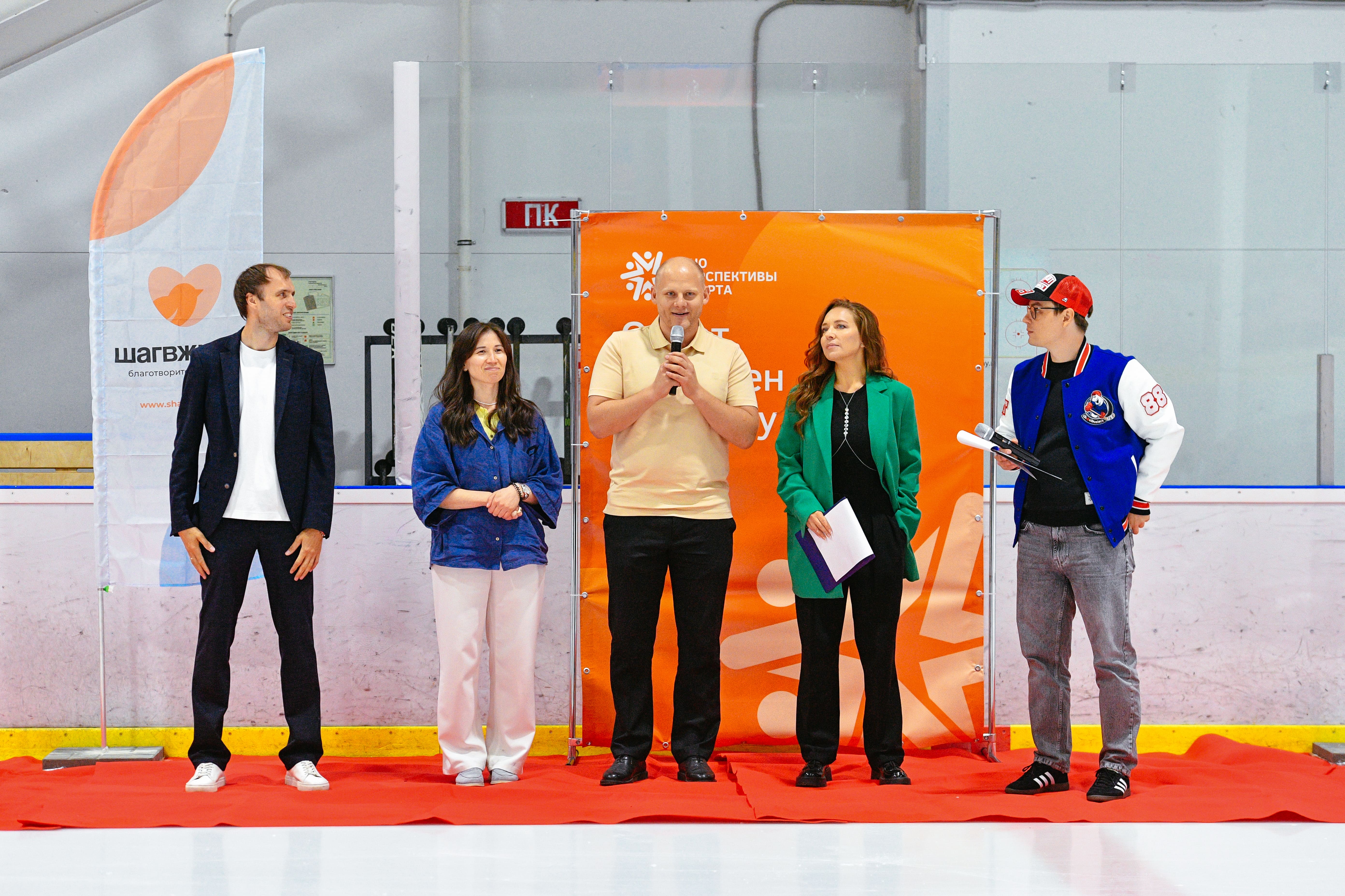 изображение слайдера