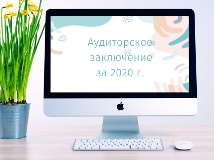 изображение слайдера