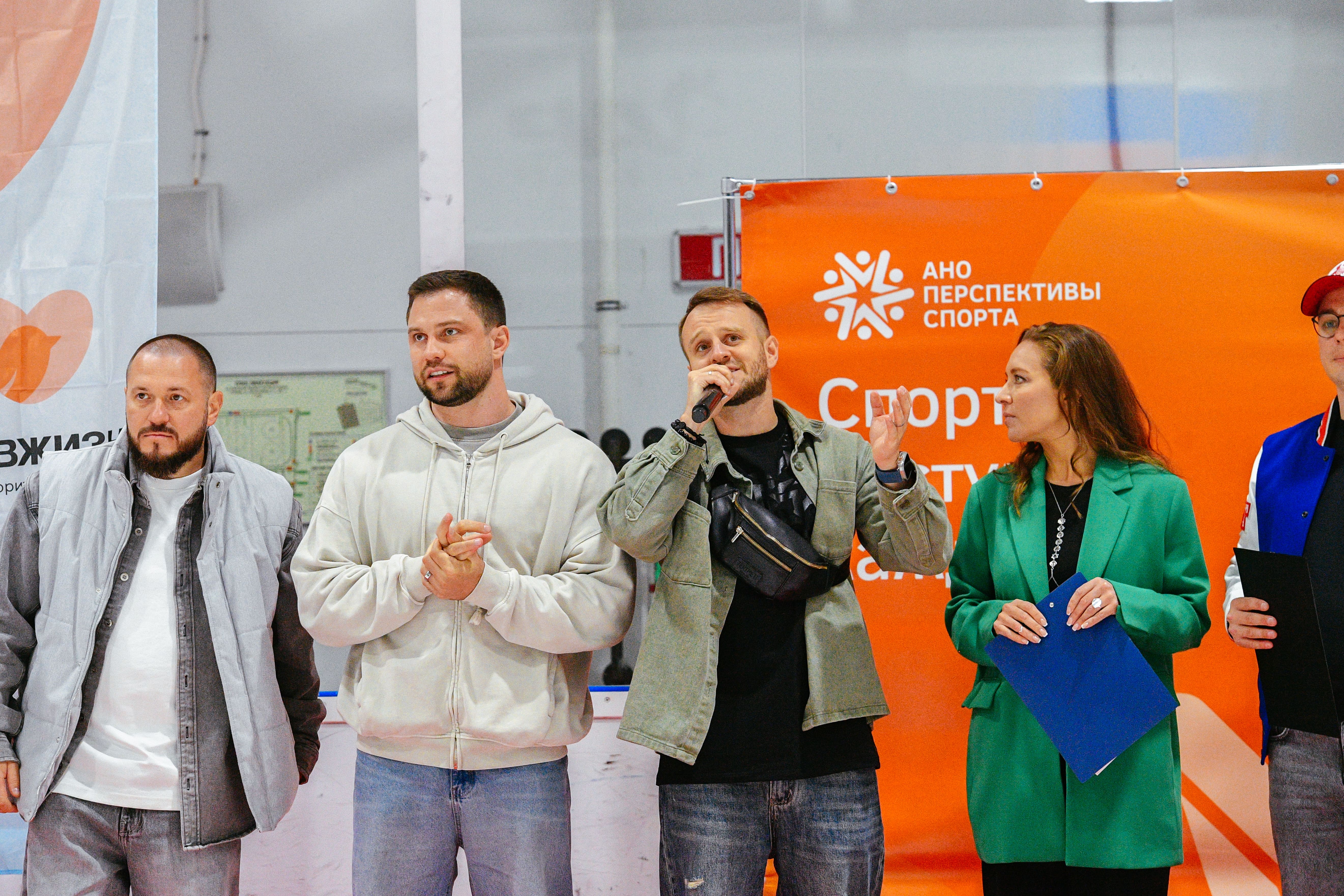 изображение слайдера