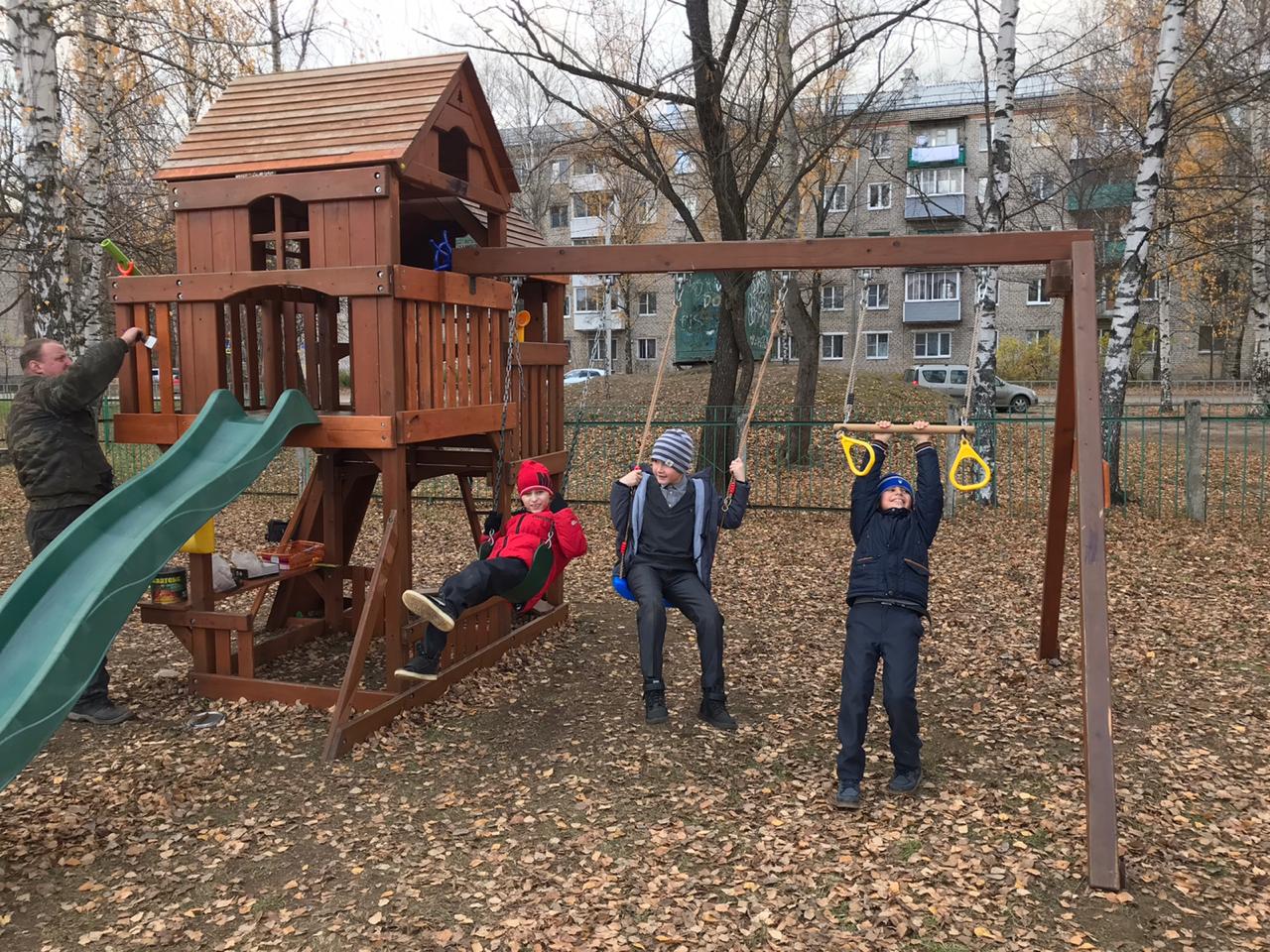 изображение слайдера