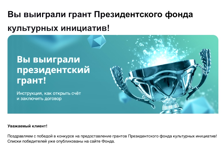 изображение слайдера