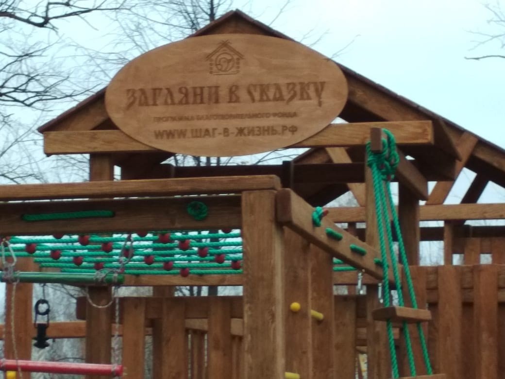 изображение слайдера