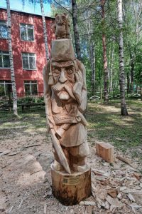 изображение слайдера