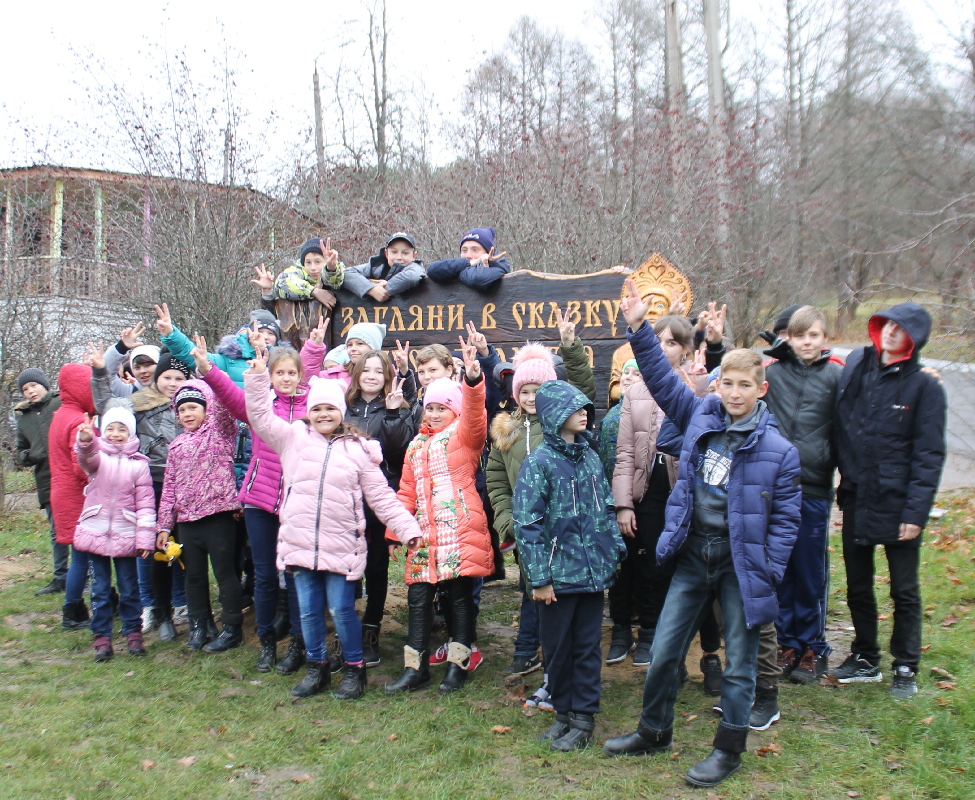 изображение новости