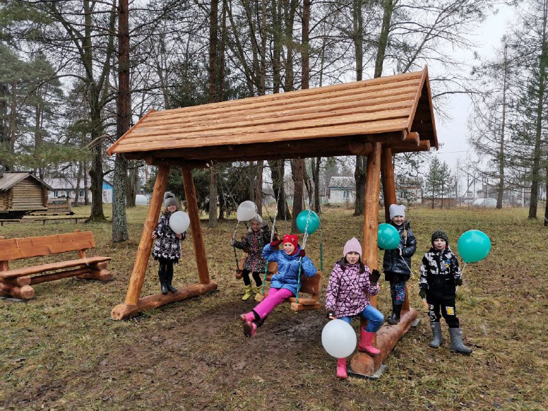 изображение слайдера