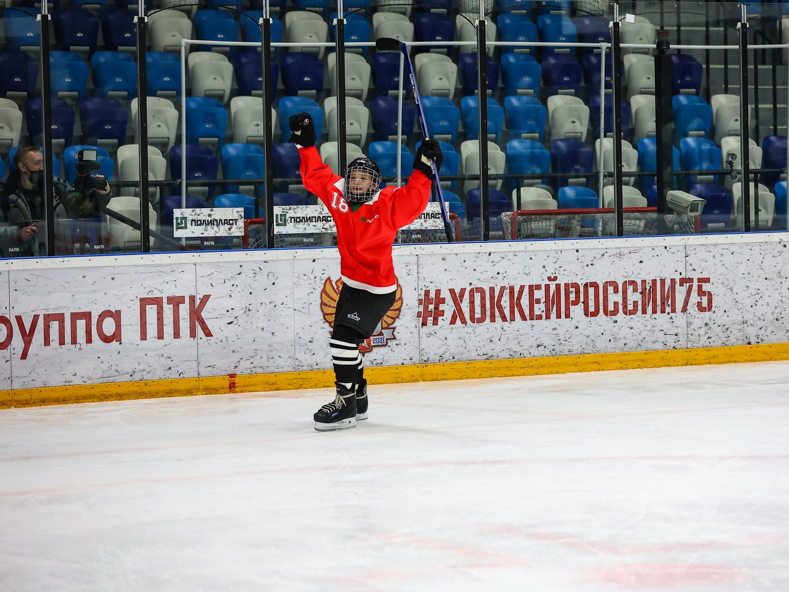изображение слайдера