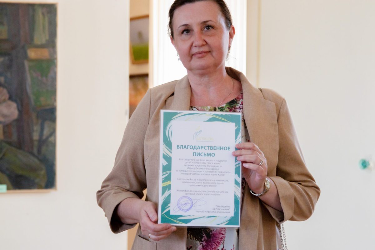 изображение слайдера