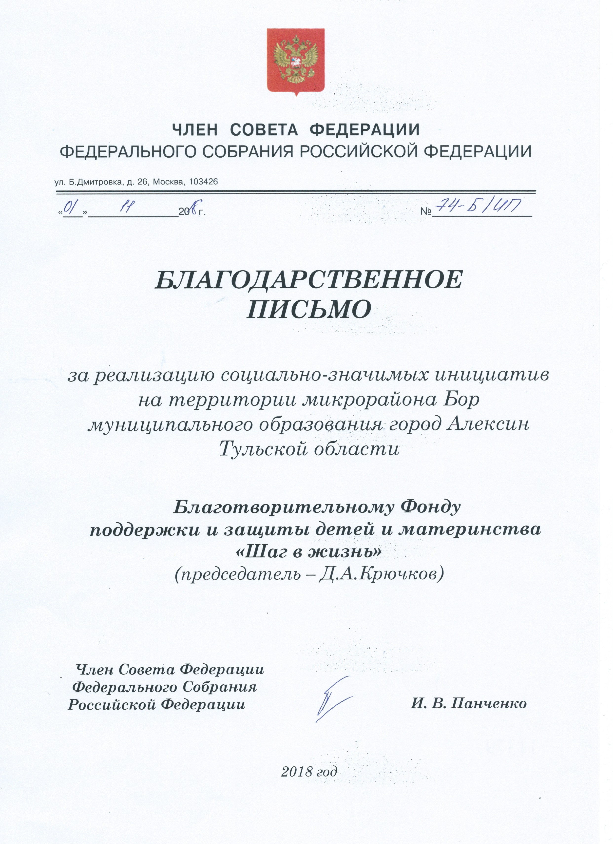 изображение слайдера