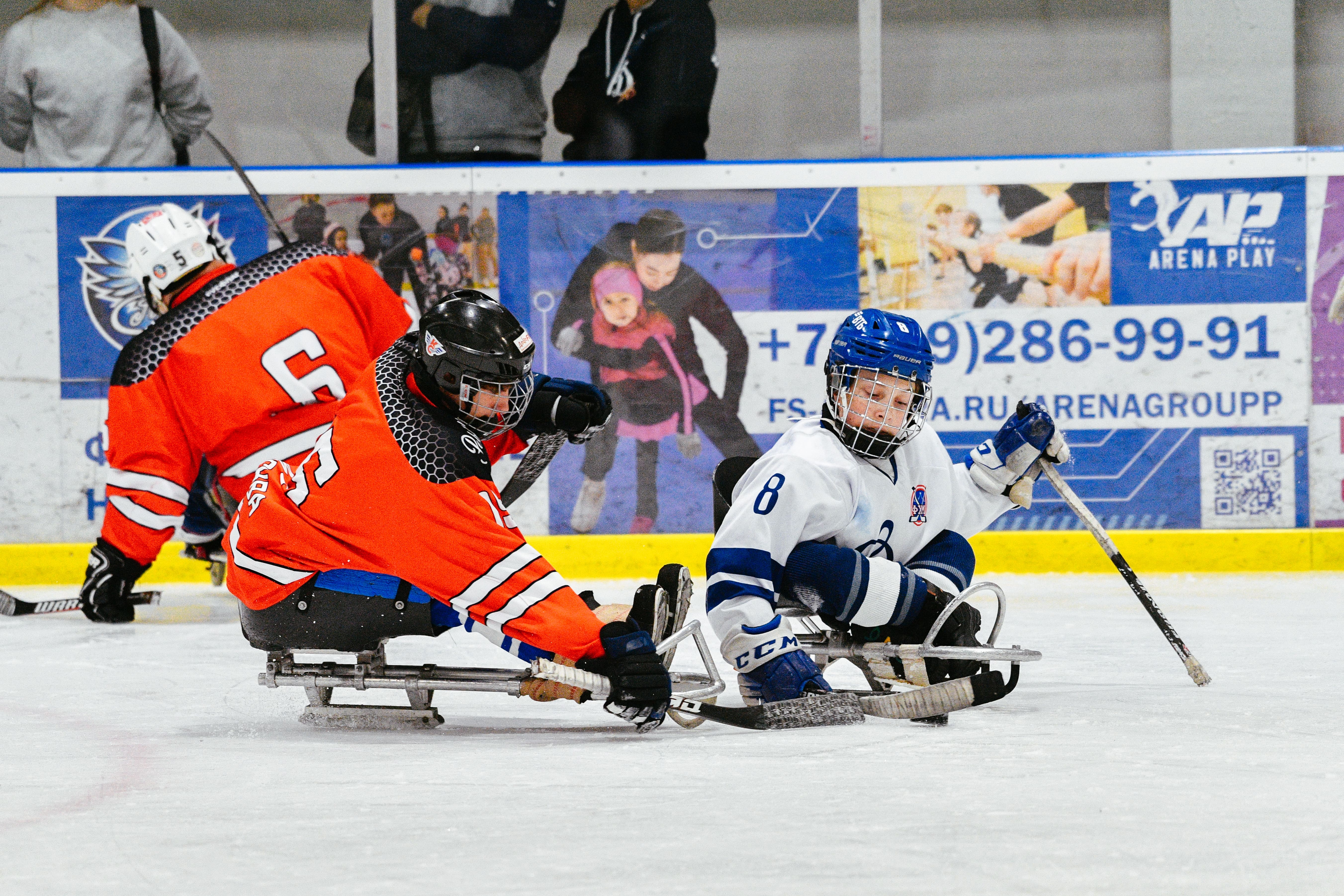 изображение слайдера