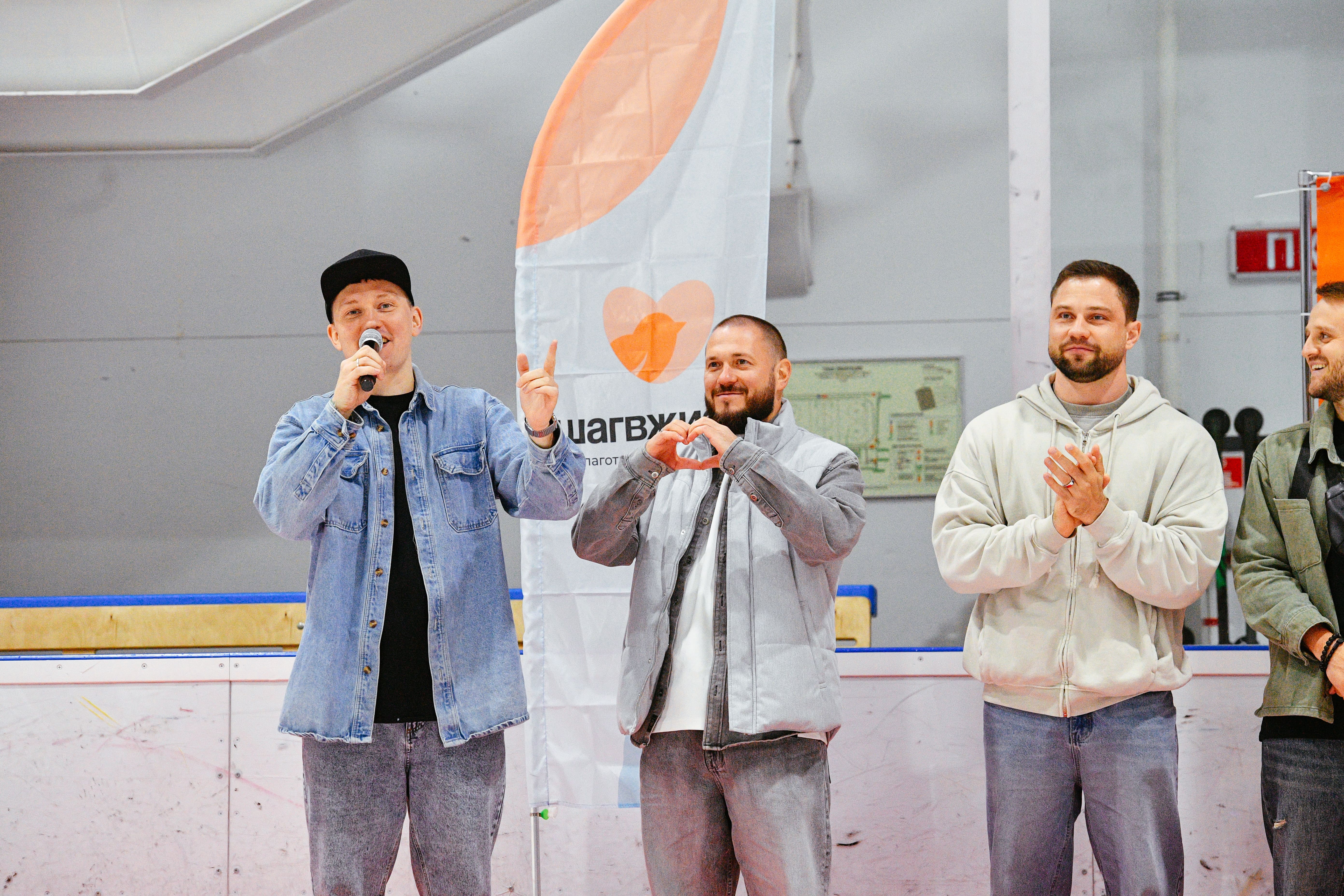 изображение слайдера