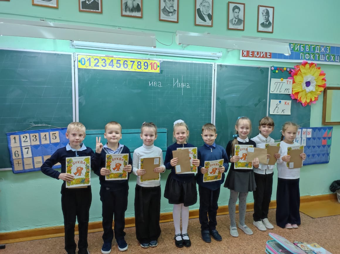 изображение слайдера