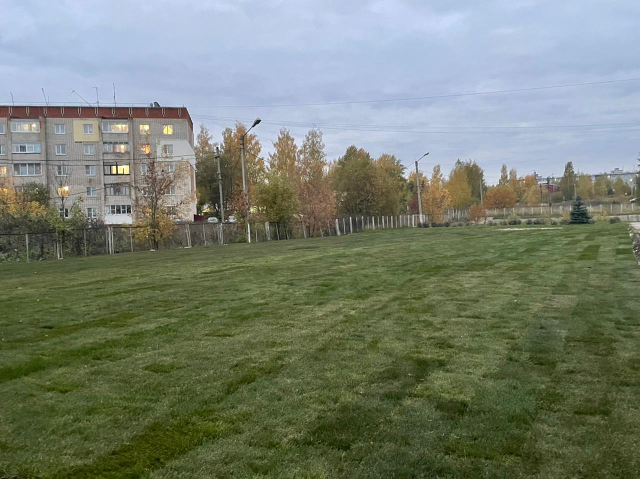 изображение слайдера