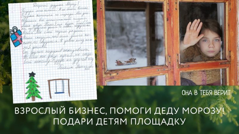 изображение слайдера